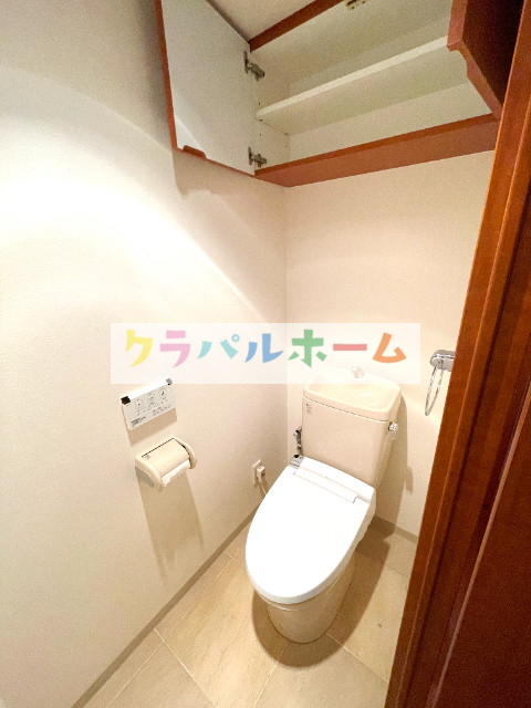 トイレ　ウォシュレット付き