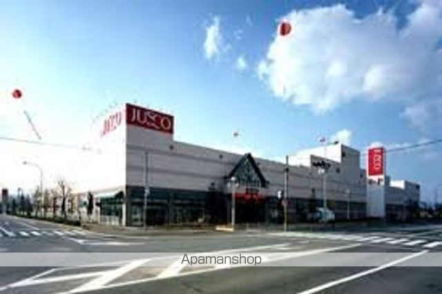 その他　イオン桜井ショッピングセンター（その他）まで1782m