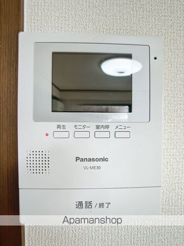 グランドアのその他写真