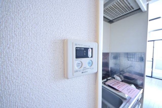 その他設備　★給湯リモコン★