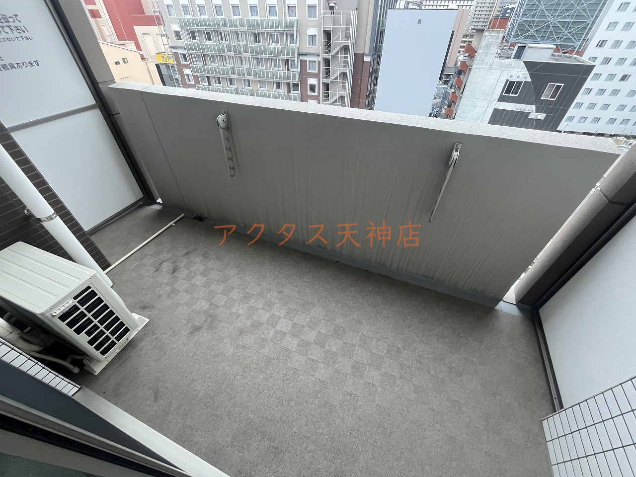 バルコニー
