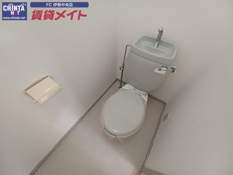 トイレ　同物件別室画像