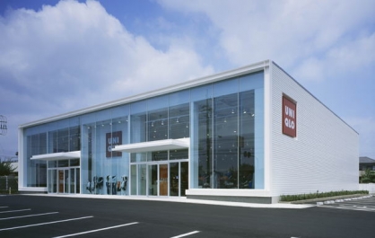 ショッピングセンター　ユニクロ東松戸店（ショッピングセンター）まで1465m
