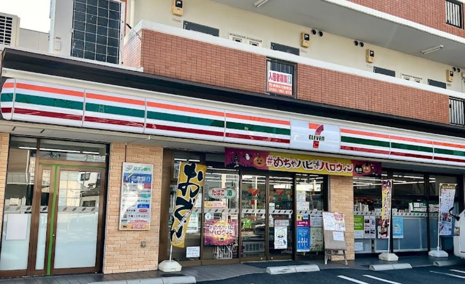 コンビニ　セブンイレブン 広島祇園3丁目店（コンビニ）まで261m
