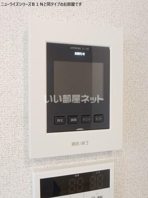ルミナスのその他写真
