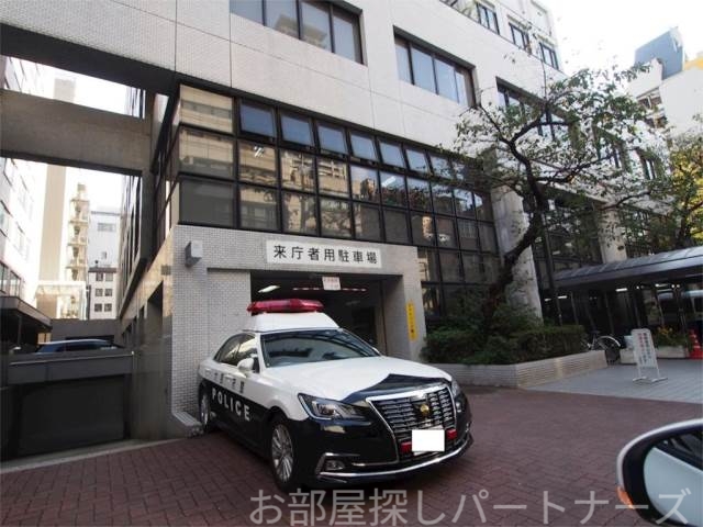 警察署・交番　南警察署（警察署・交番）まで1037m