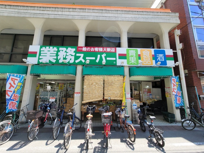 オアーゼKIIの周辺写真