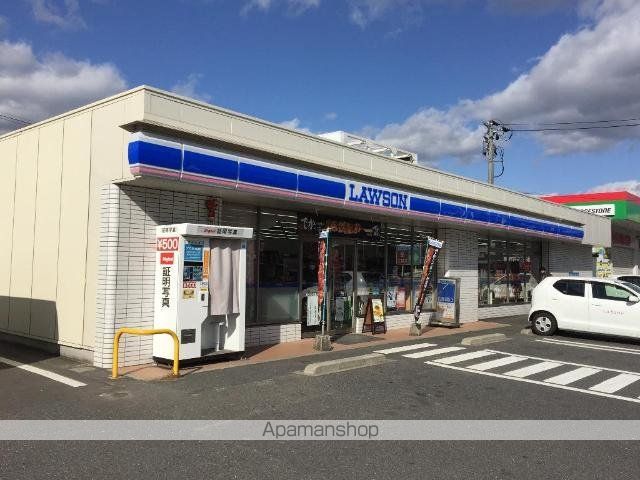 その他　ローソン広島八幡東店（その他）まで751m