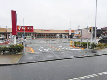 その他　ヤオコー市川新田店（その他）まで366m