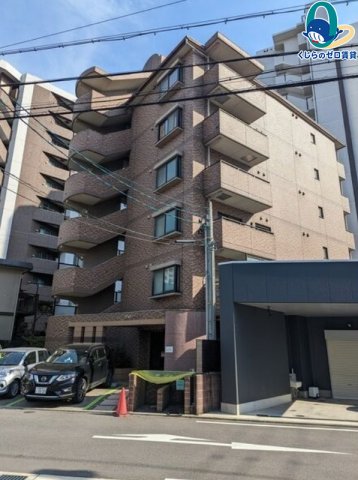 建物外観　くじらのゼロ賃貸は＼仲介手数料0円×初期費用最安×全国対応／