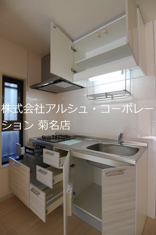 グランメール鈴木のキッチン写真