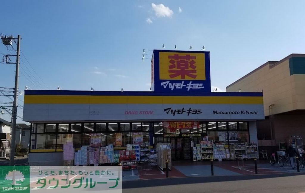 SAKURAの周辺写真