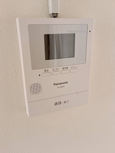 メゾンソウアのその他写真