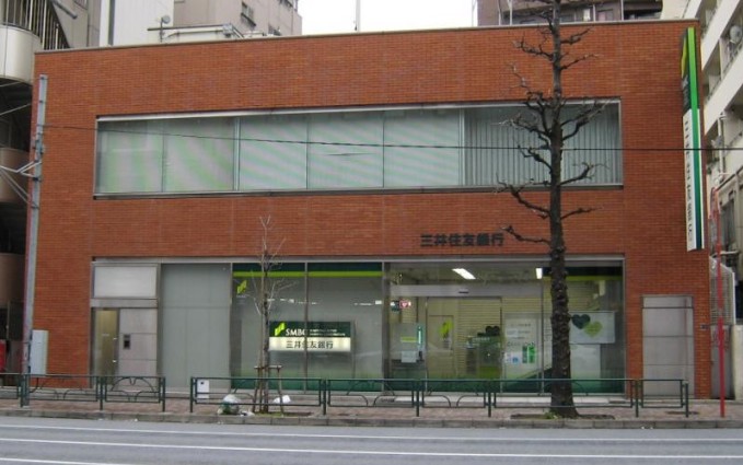 銀行　三井住友銀行 麻布支店（銀行）まで495m