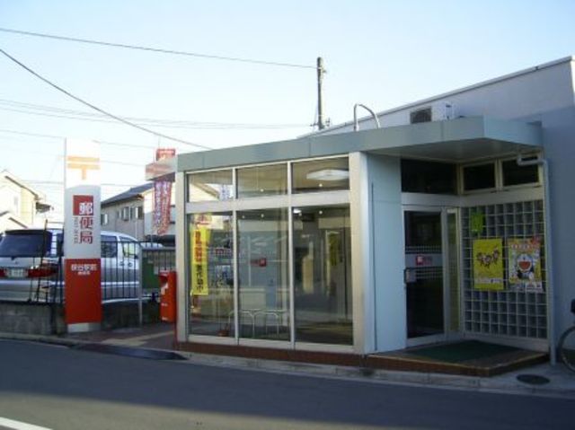 その他　保谷駅周辺（その他）まで343m