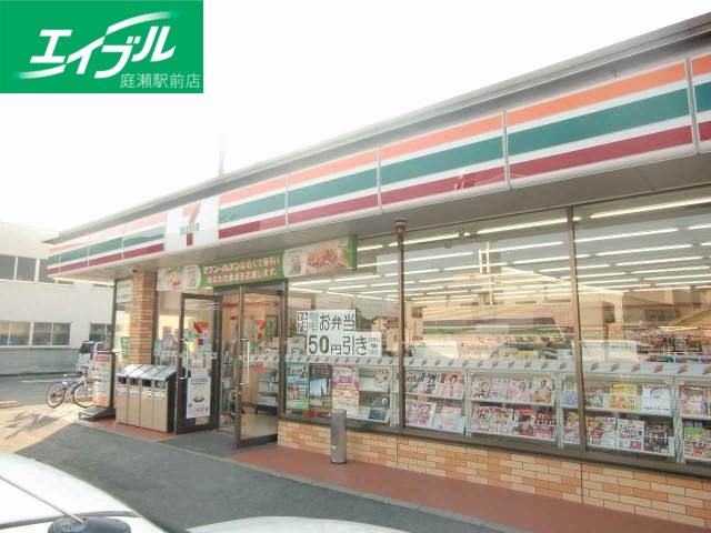 コンビニ　セブンイレブン岡山西辛川店（コンビニ）まで327m