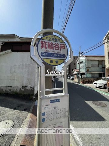ベイコート本牧の周辺写真