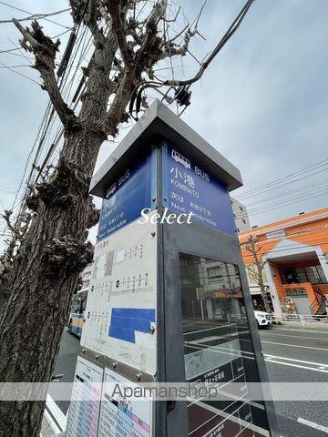 ベイコート本牧の周辺写真