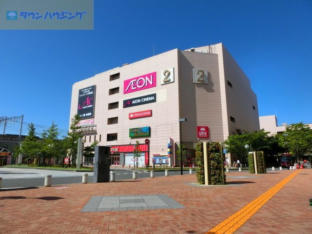 ショッピングセンター　イオン（ショッピングセンター）まで450m