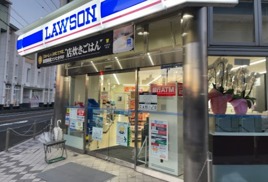 コンビニ　ローソン 古淵駅前店（コンビニ）まで828m