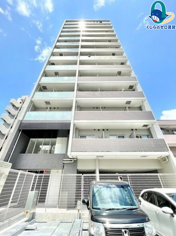 建物外観　くじらのゼロ賃貸は＼仲介手数料0円×初期費用最安×全国対応／