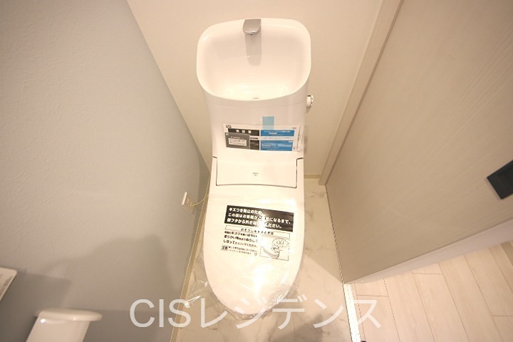 アウローラD棟のトイレ写真