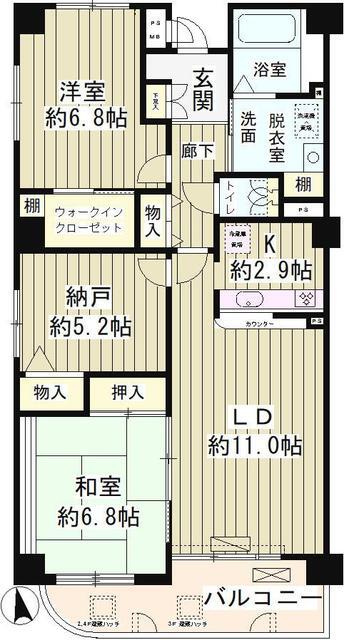 プレール玉川の間取り写真