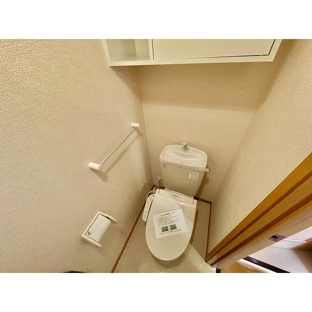アメニティあずみ野Fのトイレ写真