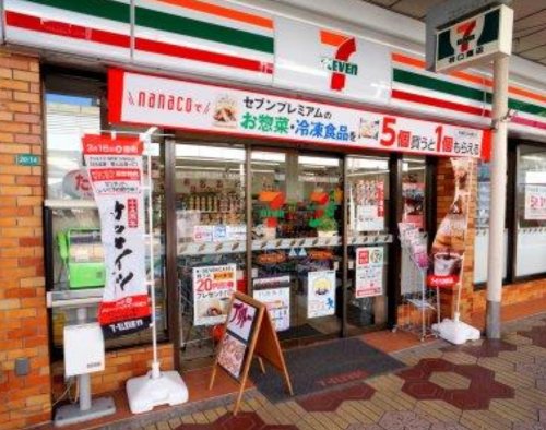コンビニ　セブンイレブン 南小岩5丁目店（コンビニ）まで773m