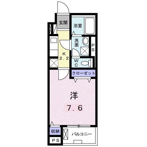 湘南新宿ライン宇須 土呂駅 徒歩3分 5階建 築4年の間取り写真
