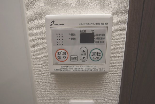 エスリードコート阿倍野昭和町のその他写真