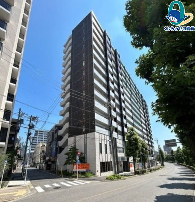 建物外観　くじらのゼロ賃貸は＼仲介手数料0円×初期費用最安×全国対応／