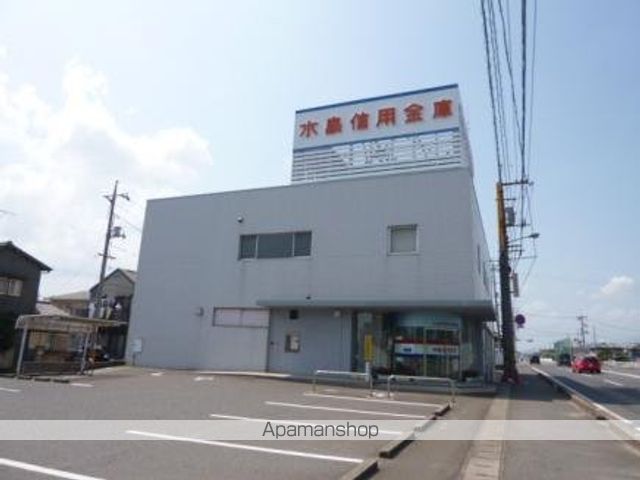 銀行　水島信用金庫福田支店（銀行）まで907m