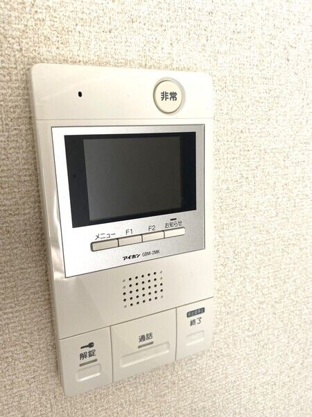 セキュリティ　※別室参考写真