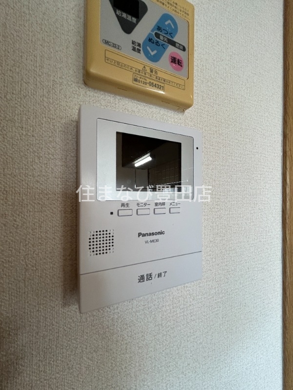 セキュリティ　同型別部屋写真