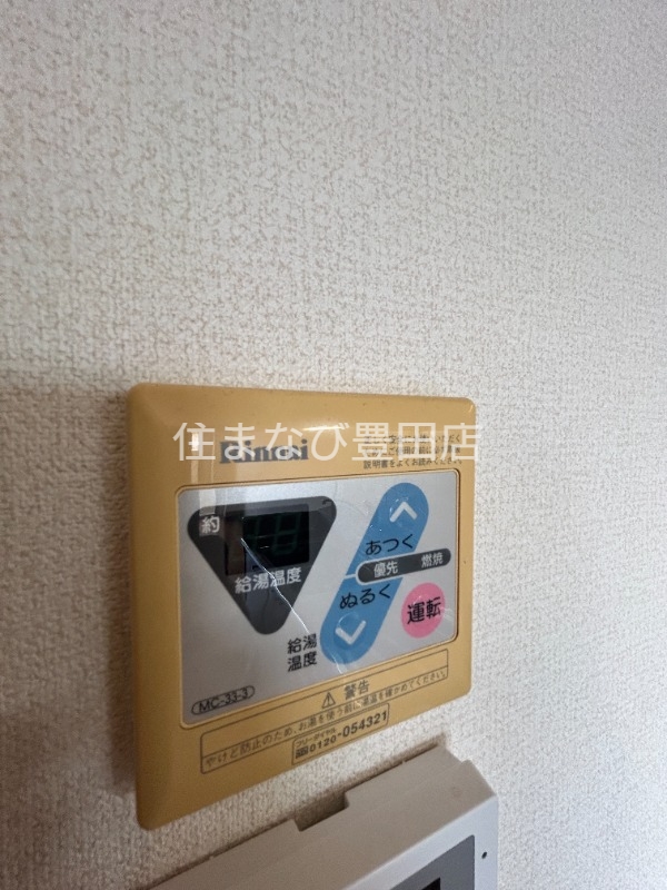 その他設備　同型別部屋写真