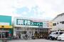 スーパー　業務スーパー登戸店（スーパー）まで820m