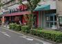 スーパー　アプロ食品館桜川（スーパー）まで347m