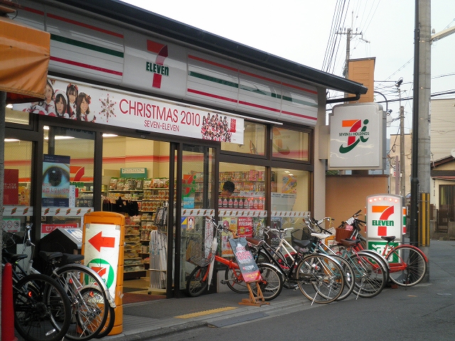 コンビニ　セブンイレブン 出町柳駅前店（コンビニ）まで45m