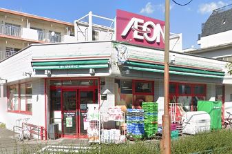 スーパー　まいばすけっと 富士見台千川通り店（スーパー）まで621m