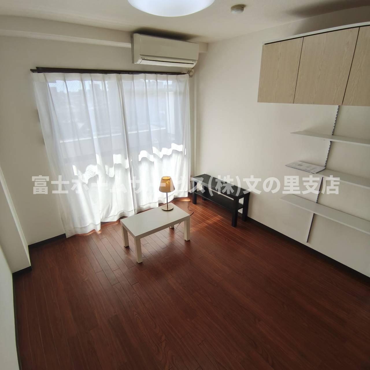 マンション輝のその他写真