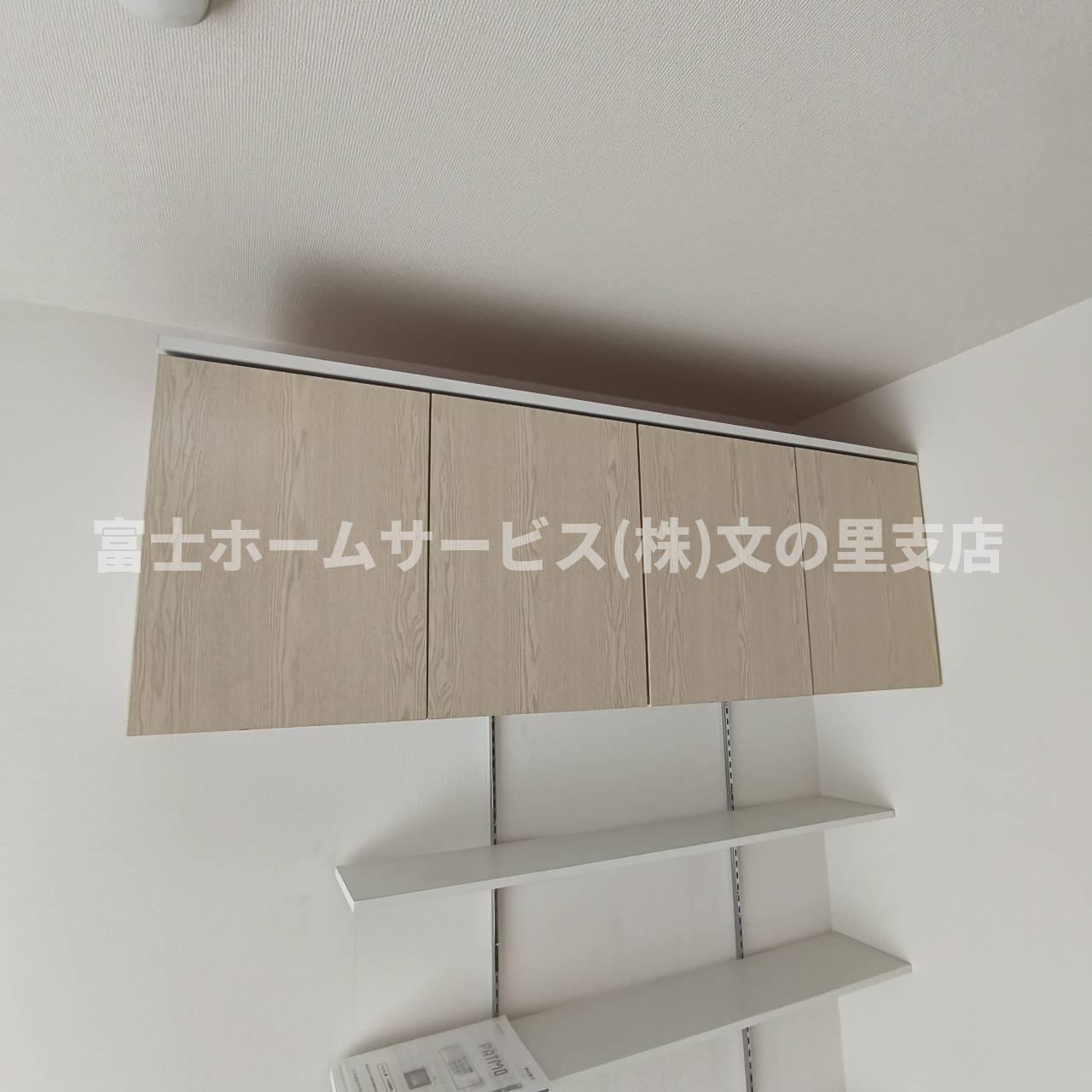 マンション輝のその他写真