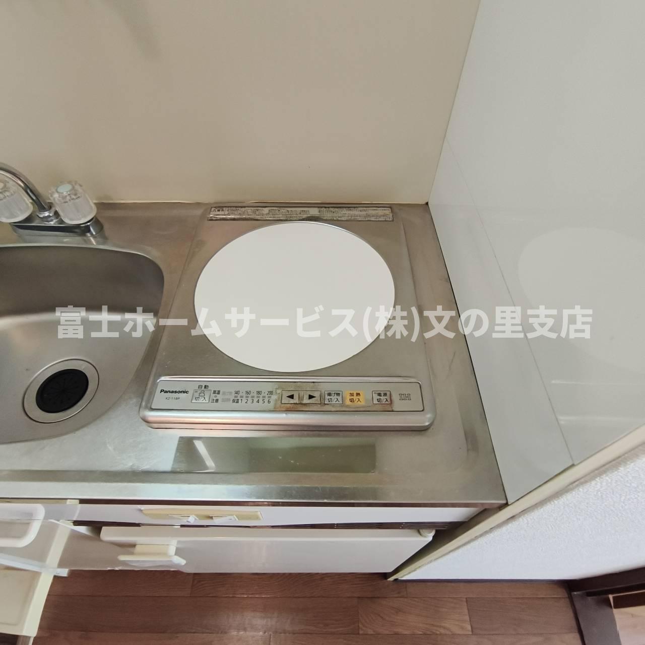 マンション輝のトイレ写真