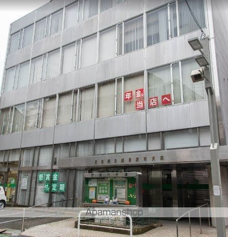 銀行　芝信用金庫荏原町支店（銀行）まで183m