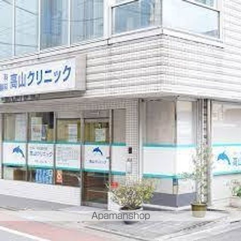 病院　高山クリニック（病院）まで240m
