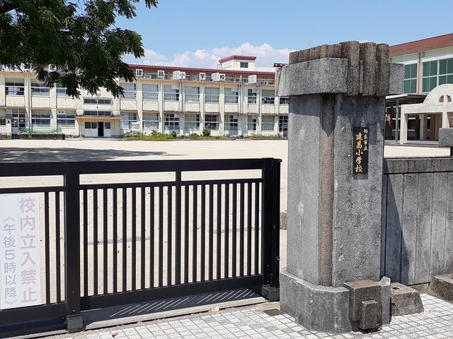 小学校　建昌小学校（小学校）まで500m