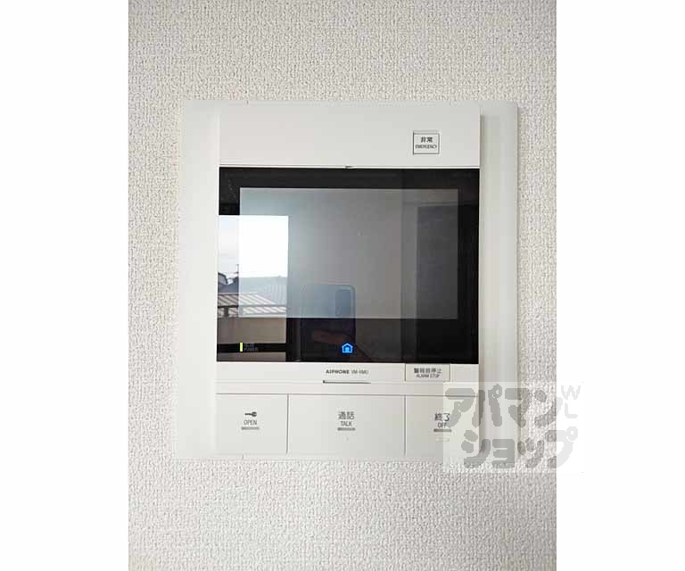 Gran Pino 伏見桃山のその他写真