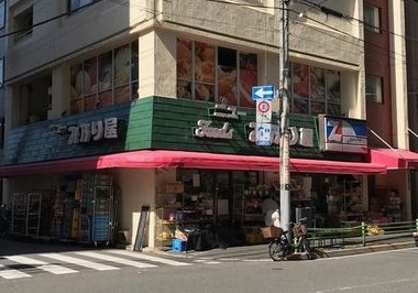 スーパー　ニューみ乃り屋（スーパー）まで85m