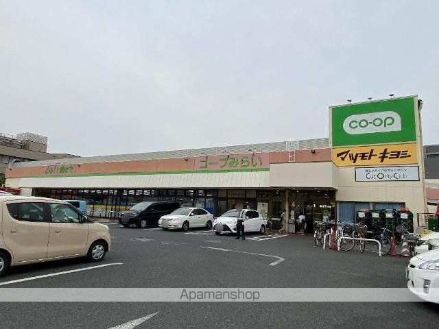 その他　コープ薬円台店（その他）まで438m