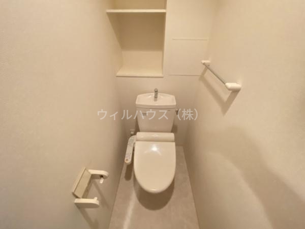 トイレ　ウォシュレット！